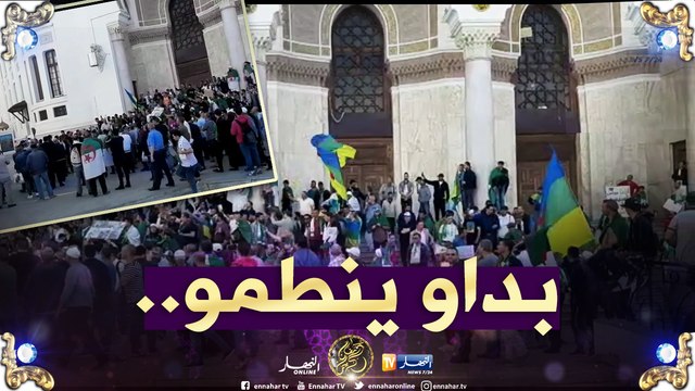 شاهد..بداية توافد المتظاهرين على ساحة البريد المركزي