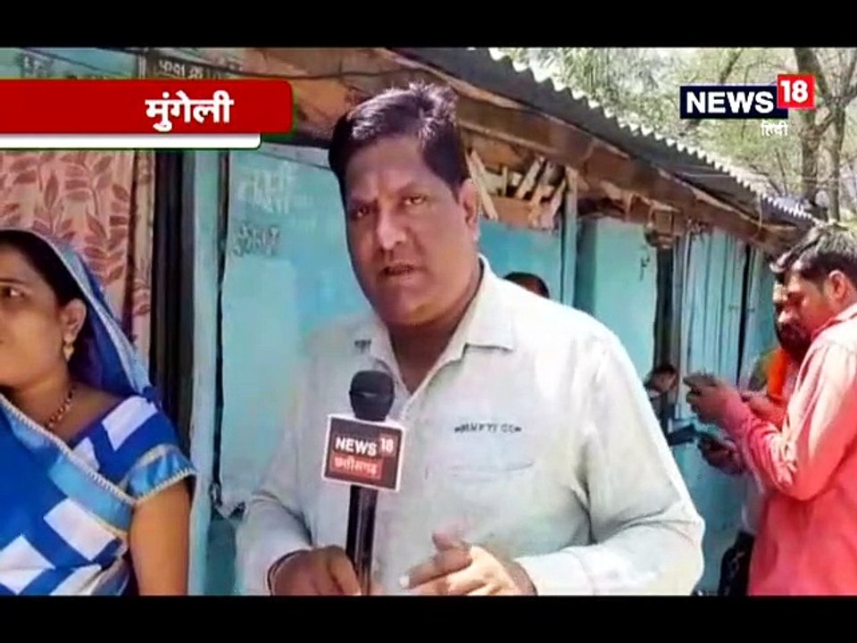 Cgbse board result 2019: 12वीं बोर्ड के टॉपर योगेंद्र के सफलता की कहानी उन्हीं की जुबानी