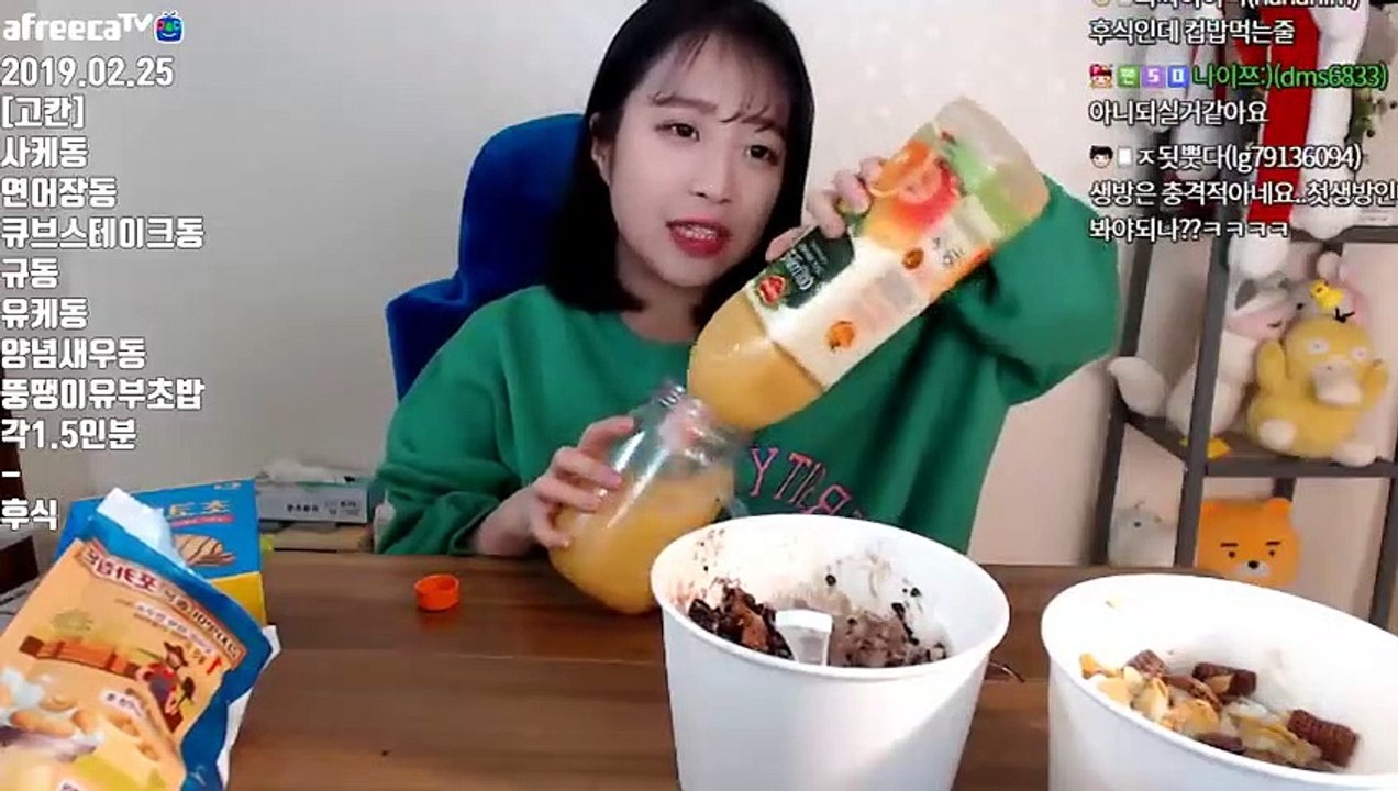 상당출장안마 -후불100%ョcoco233.com｛카톡SBS88｝상당전지역오피걸 상당오피걸 상당출장마사지 상당안마 상당콜걸샵 상당출장마사지↔⌒∥