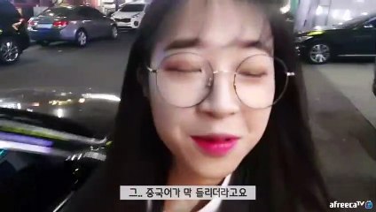 보은출장안마 -후불100%ョcoco233.com｛카톡SBS88｝보은전지역오피걸 보은오피걸 보은출장마사지 보은안마 보은콜걸샵 보은출장마사지↔⌒∥