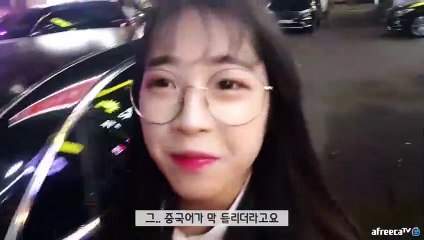 옥천출장안마 -후불100%ョcoco233.com｛카톡SBS88｝옥천전지역오피걸 옥천오피걸 옥천출장마사지 옥천안마 옥천콜걸샵 옥천출장마사지↔⌒∥