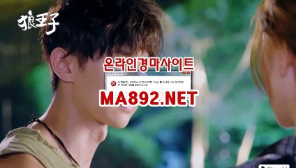 오늘의경마 M A 892 점 NET