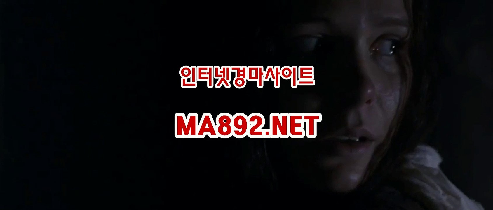 경마배팅 MA892.NET