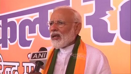 Lok Sabha Election 2019 : PM Modi का Congress को घेरते हुए दावा, आएगा तो मोदी ही | वनइंडिया हिंदी
