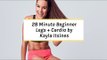 Kayla Itsines Workout | No Kit Lower Body Beginner Session