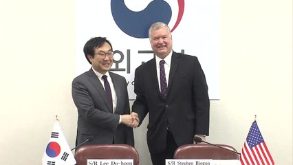 한미 워킹그룹, 北 미사일 대응 방안 협의 / YTN