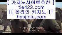 아바타전화카지노  다야먼드 호텔     https://www.hasjinju.com   다야먼드 호텔    아바타전화카지노