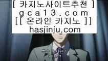 블랙잭용어   ⤴ 솔레어카지노 | https://hfd569.com | 솔레어카지노 | 리잘파크자지노 | 올벳카지노   ⤴ 블랙잭용어