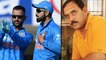 IPL 2019 : Virat kohli Does Not Have Game Reading Skill Like MS Dhoni Says Benerjee ! | Oneindia