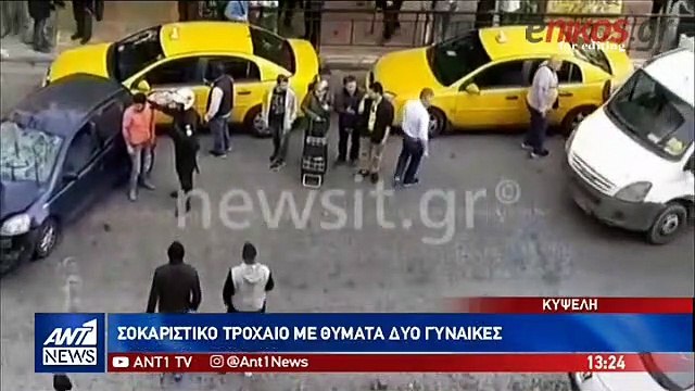 Η συγκλονιστική μαρτυρία της γυναίκας που έπεσε θύμα τροχαίου στο κέντρο της Αθήνας