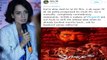 Kangana Ranaut makes fun of Hrithik Roshan again, Fans hit back on her | FilmiBeat