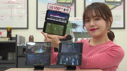[기업] LG전자 첫 5G폰 'V50 씽큐' 오늘 출시 / YTN