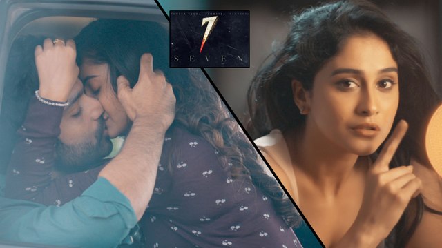 7 Movie Theatrical Trailer | Rahman | Havish | Regina Cassandra | Nandita Swetha | Filmibeat Telugu