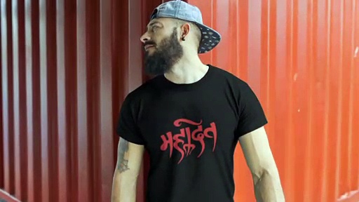 Mahadev Printed T-shirt for Men
