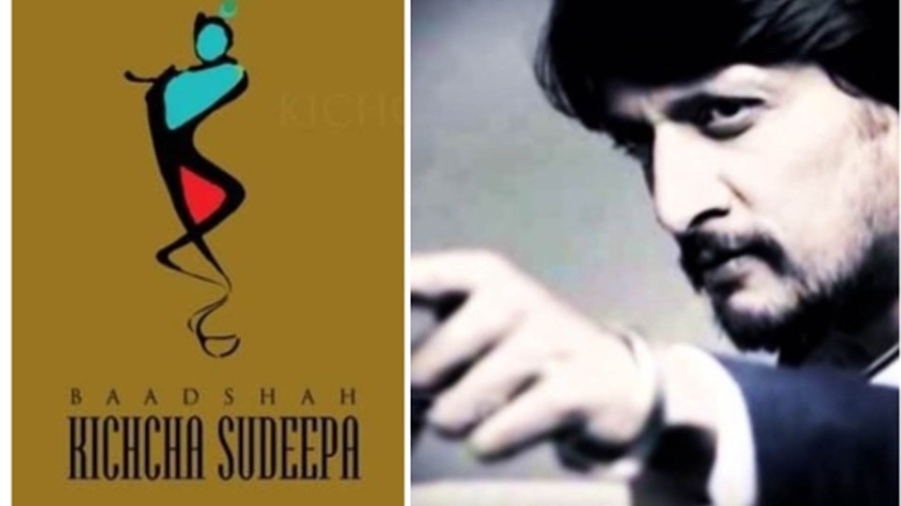 ಟ್ವಿಟರ್ ಪ್ರೊಫೈಲ್ ಫೋಟೋ ಬದಲಾಯಿಸಿದ ಕಿಚ್ಚ ಸುದೀಪ್ | FILMIBEAT KANNADA