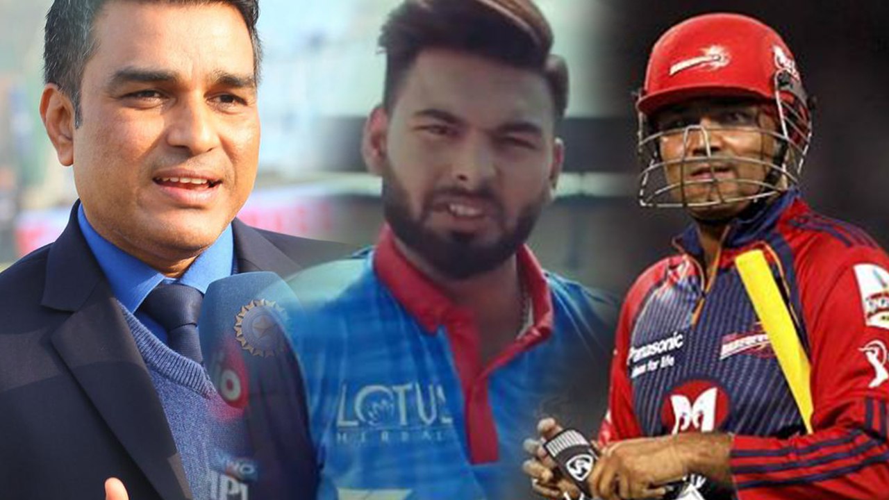 Sanjay manjrekar: மீண்டும் உளறி ரசிகர்களிடம் வா...
