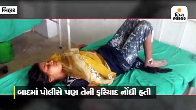 પત્ની સાથે મળીને ભાઈએ સગી બહેનને બંધક બનાવી, ચાર દિવસ આપી દર્દનાક યાતના