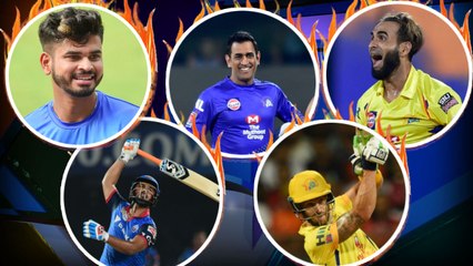 下载视频: IPL 2019 CSK vs DC: MS Dhoni to Rishabh Pant 6 players to watch out for Qualifier2 | वनइंडिया हिंदी