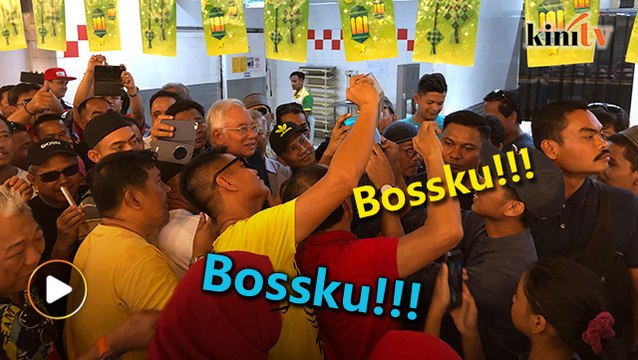 纳吉赴山打根搞 Bossku 又逛超市巡视物价