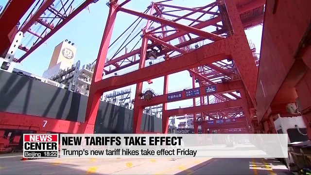 First day of U.S.-China trade talks; Trump's tariff hikes take effect