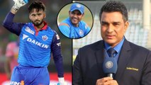 IPL 2019 : Rishabh Pant Is Virender Sehwag Of This Generation,Says Sanjay Manjrekar