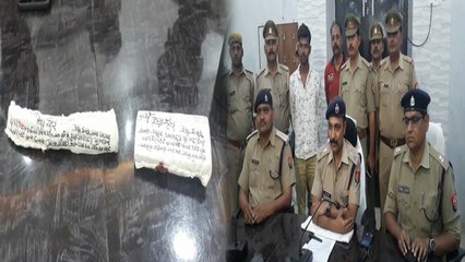 बीवी को ब्लैकमेल करने वाले युवक को पति ने मार डाला