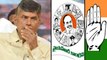 ఢిల్లీలోనూ చంద్ర‌బాబుకు చెక్‌ వైసీపీ మ‌ద్ద‌తు కోరిన కాంగ్రెస్‌ || Oneindia Telugu