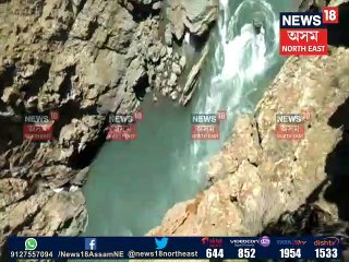 শিল দলিয়াই হত্যা মাটিয়া ৰঙৰ ভালুকক