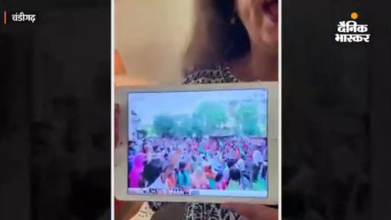 आ जाओ जमीन पर, मैं भी आती हूं; देखते हैं किसके साथ कितनी भीड़ खड़ी होती है