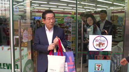 박원순 "제로페이, 그야말로 간편 결제" / YTN