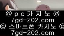 캐리비안스터드포커    라이브바카라- ( ㏂ 【 gca13.com 】 ㏘ ) -라이브바카라 바카라사이트주소 카지노사이트    캐리비안스터드포커