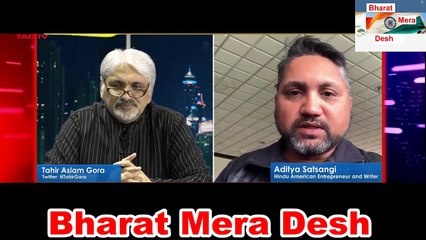 Pak Media Latest - Tahir Gora - Propaganda against Hinduism.