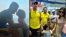 IPL 2019 : CSK Shares MS Dhoni And Ziva Cutest Father-Daughter Duo Picture || Oneindia Telugu