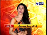 Astrology Tips on poverty, आखिर कैसे दूर होगी गरीबी जानिए कुछ महाउपाय, Family Guru Jai Madaan
