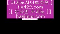 한국PC포커  ✅온라인카지노 ( ♥ gca13.com ♥ ) 온라인카지노 | 라이브카지노 | 실제카지노✅  한국PC포커