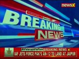 IAF intercepts Pakistan Plane: AN-12 had come from Pakistani air space; to land at Jaipur