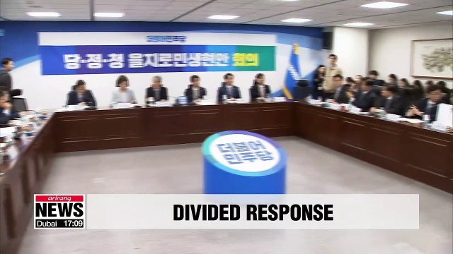 Rival parties reactions differ on N. Korea's recent firings