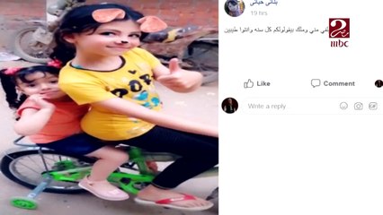 من القلب.. ذكريات جميلة ما بين دراسة وتجمع للإفطار في فقرة سيلفي رمضان