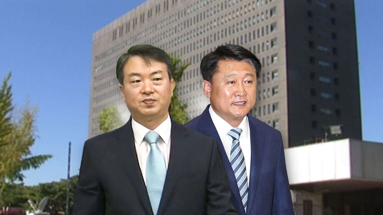 '사상 초유' 前 경찰 수장 2명 동시 영장...경찰 동원 선거 개입 의혹 / YTN