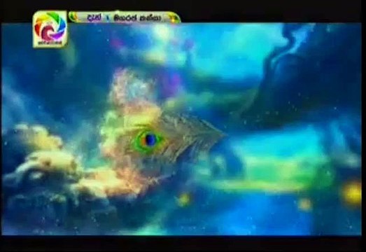 Maharaja Kansa Teledrama - 267 - 10th May 2019