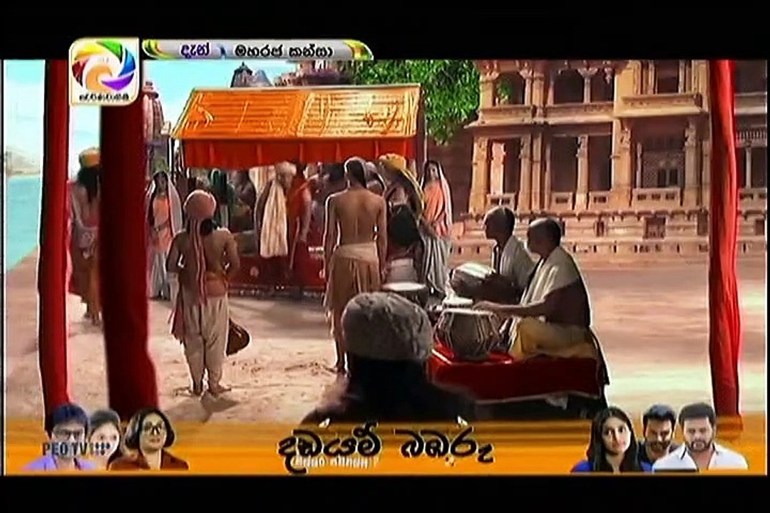 Maharaja Kansa-Episode-279