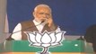 PM Modi exposes Congress over Pakistan during his speech in Hoshiarpur | Oneindia News