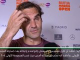 تنس: بطولة مدريد المفتوحة: فيدرر سعيد بتخطي 