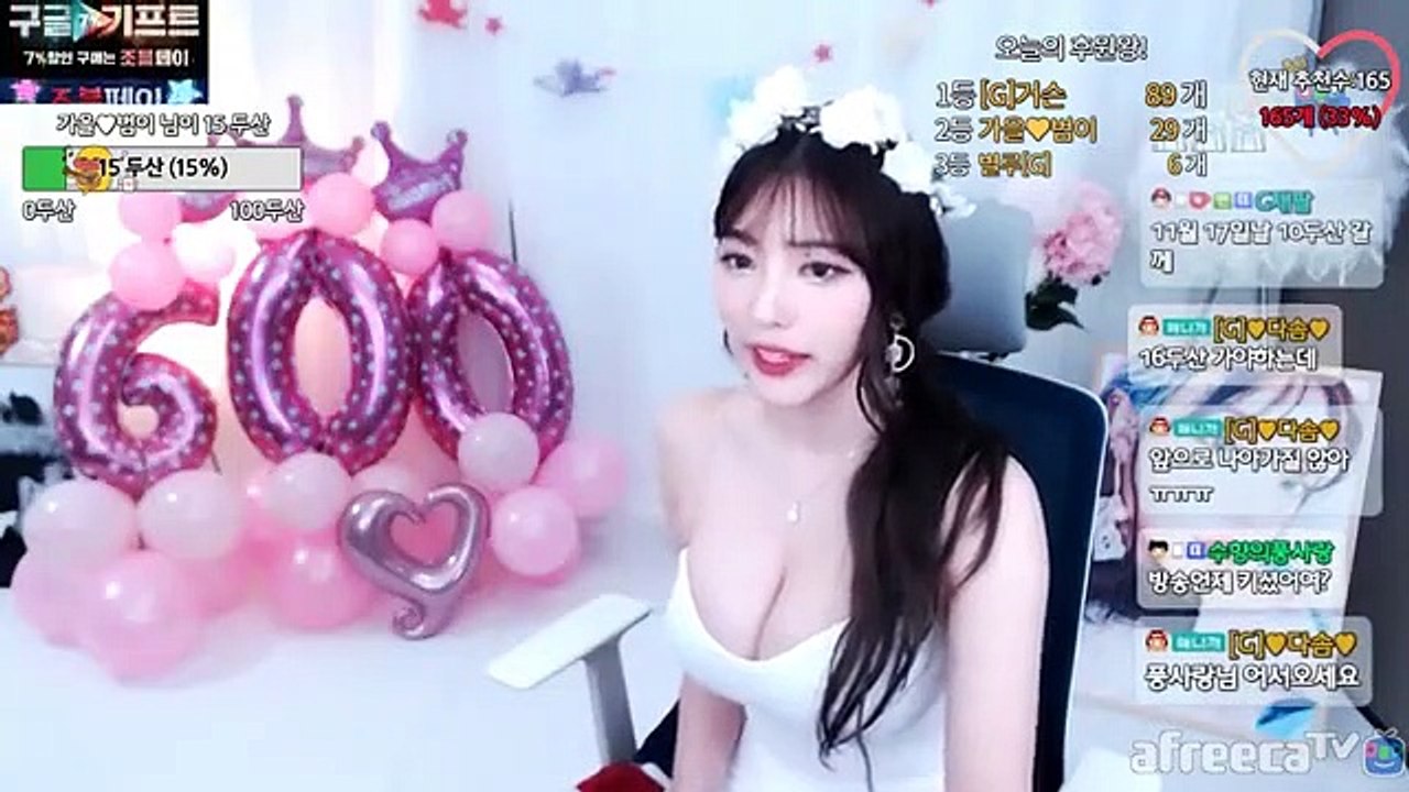(서면출장마사지) ##D 100%후불-【 Ø1Ø↔6686↔5378 카톡fc81】서면출장안마, 서면출장안마후기, 서면출장안마'만족τ서면출장안마'만족도1위 20대여대생의 최상위 서비스