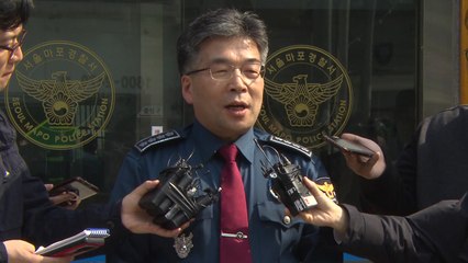 민갑룡 청장, 문무일 주장 반박..."견제·균형 원리 따라 논의 중" / YTN