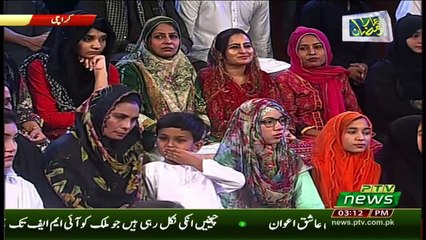 Hamara Ramazan – 10th May 2019