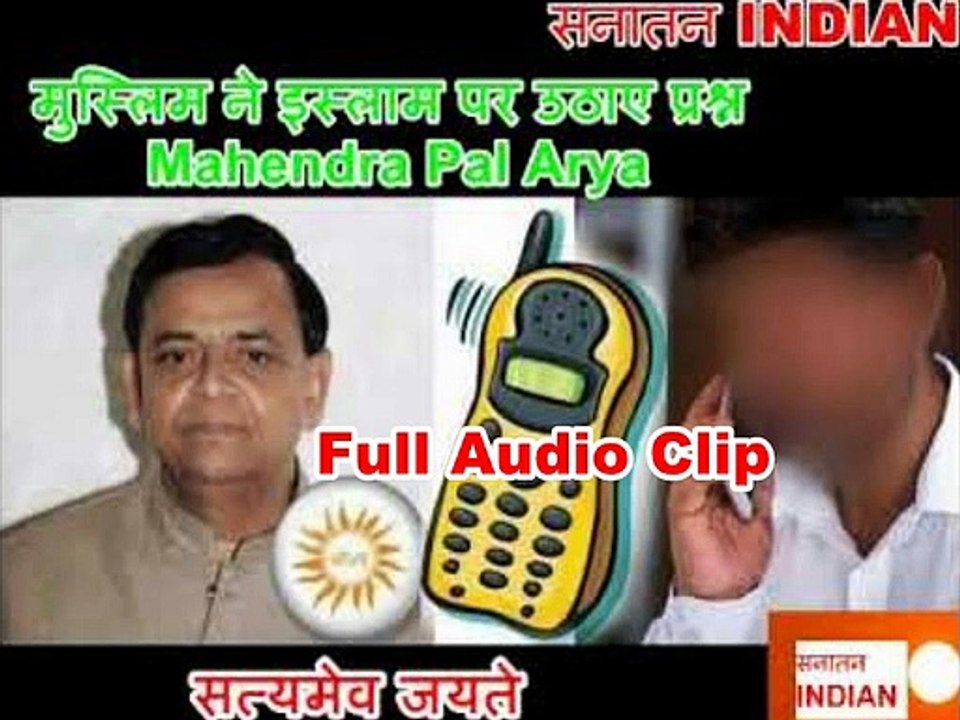Muslim bhi Kar Rahe Hai Islam Per Questions - Mahendra Pal Arya - Satyamev Jayte - Full Video  #SatyamevJayte #SatyaSanatan #Islam