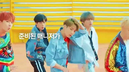 Open Recruitment For BTS WORLD Manager