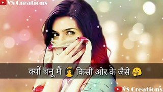 Best girl attitude WhatsApp status 2019, FB nd WhatsApp stautus 2019 