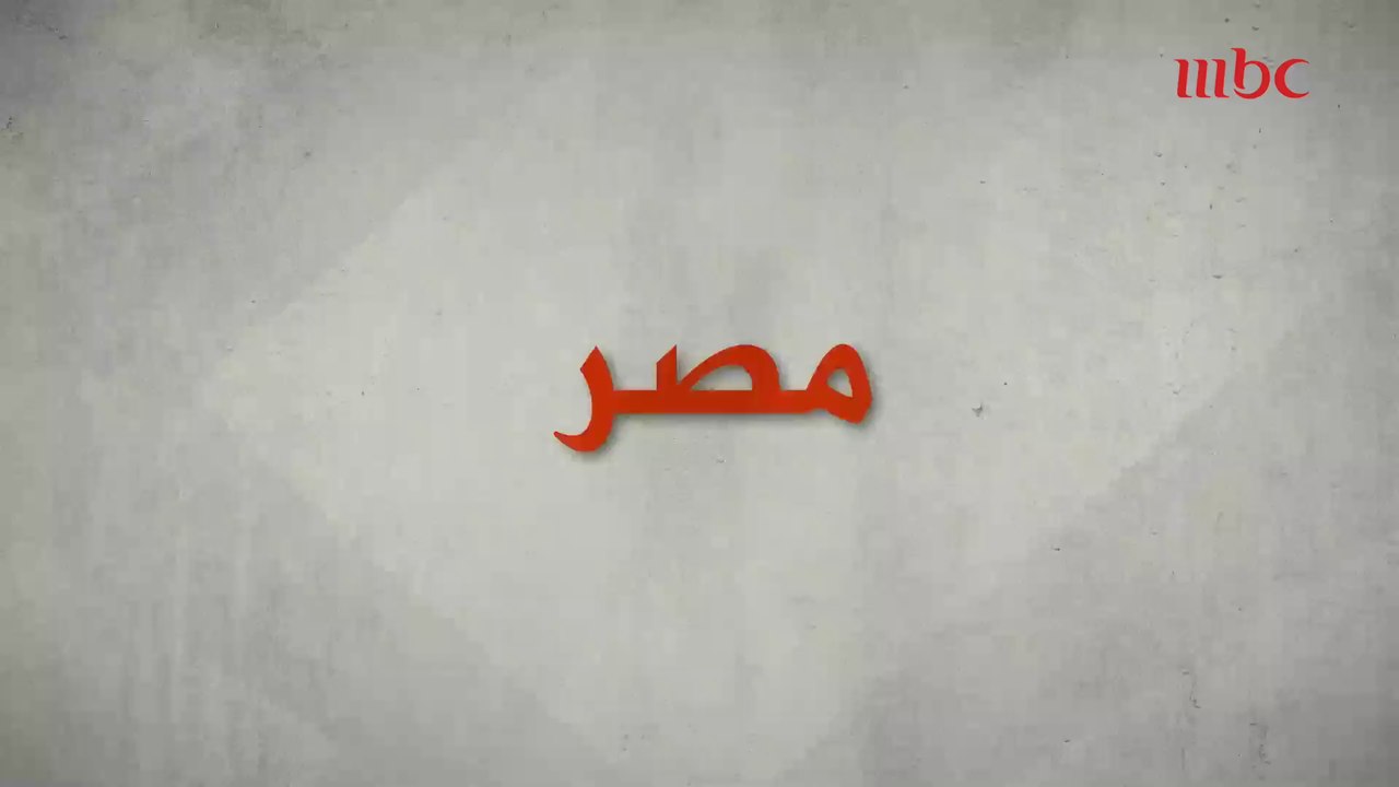 كيف واجه الناس في مصر تحدي التحدث بالعربية الفص...